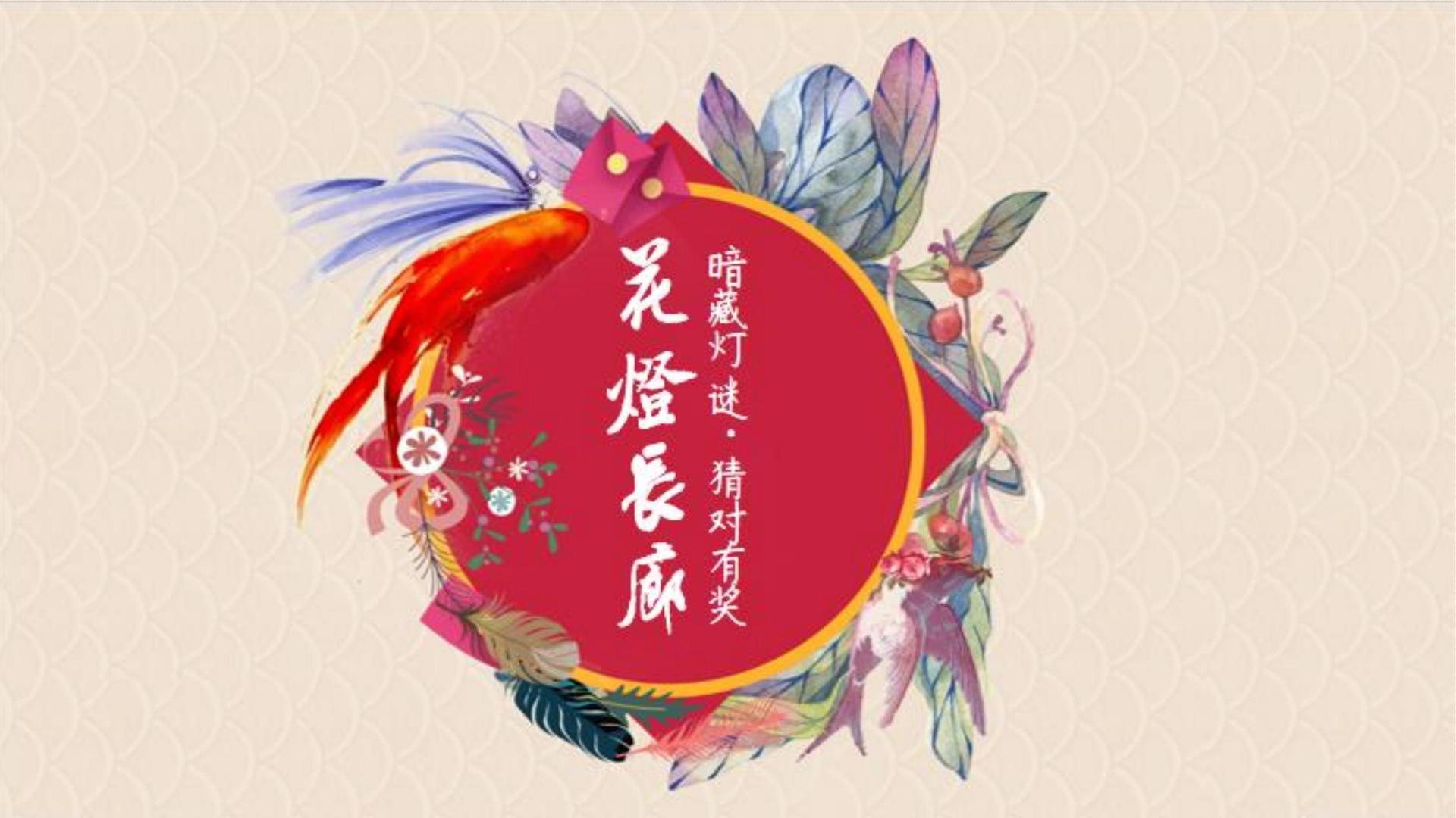 艺术介入社区项目