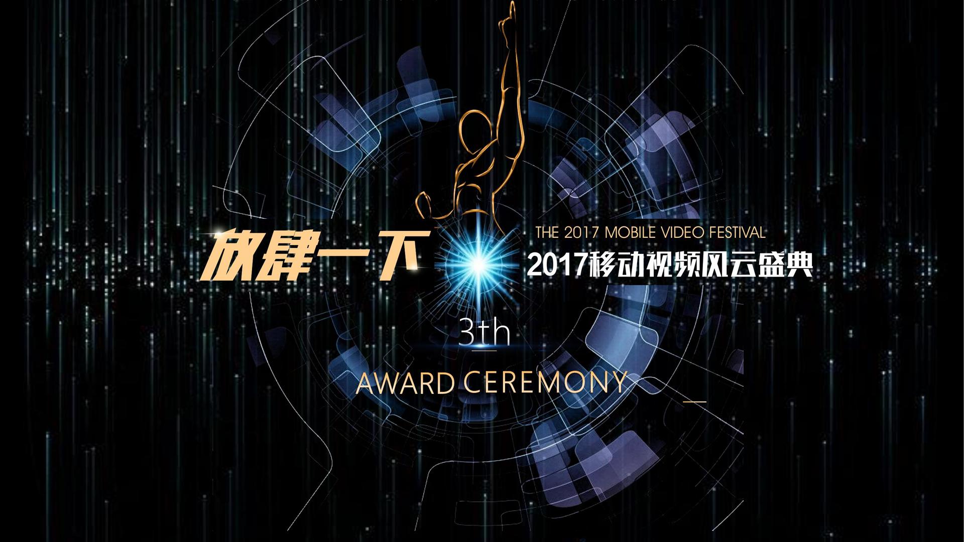 长运文化入选“年度最具成长性文化企业”榜单
