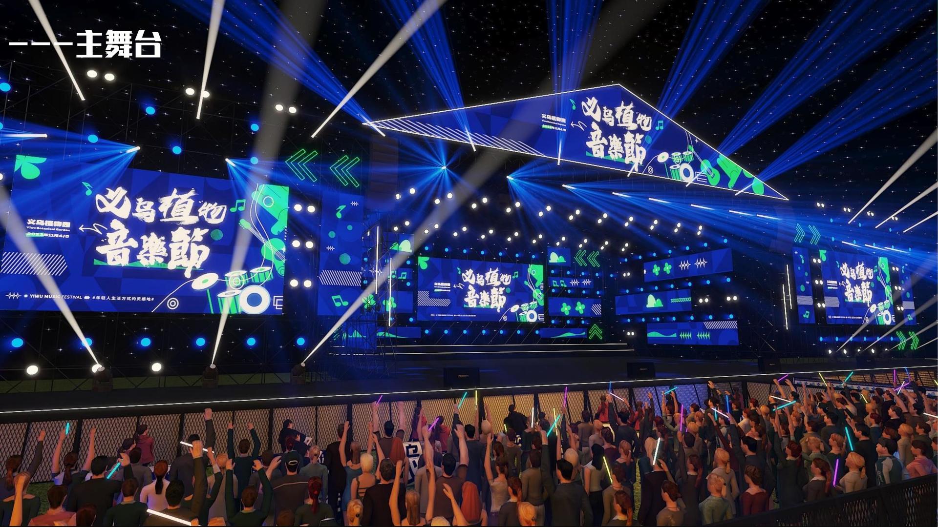 长运文化完成重点文化项目阶段性成果发布